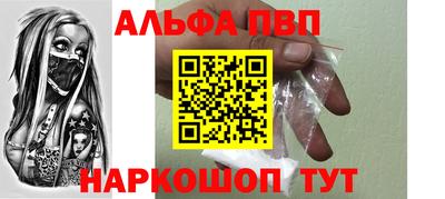 mix Краснодар