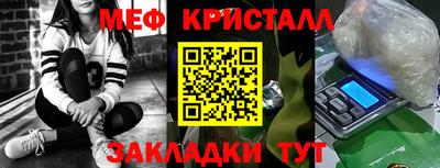 не бодяженный Краснокаменск