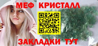 mix Краснодар