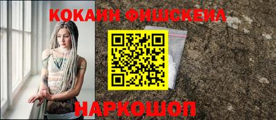 не бодяженный Краснокаменск