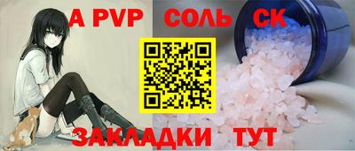 mix Краснодар