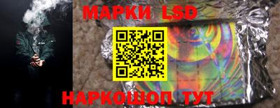 mix Краснодар