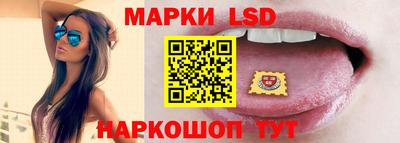 не бодяженный Краснокаменск