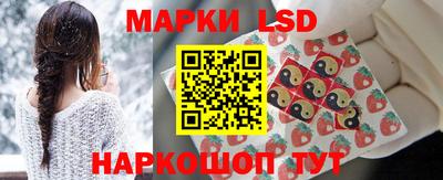 не бодяженный Краснокаменск