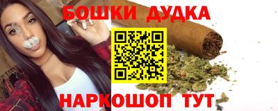 mix Краснодар