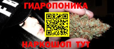 mix Краснодар