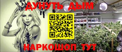 не бодяженный Краснокаменск