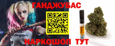 не бодяженный Краснокаменск