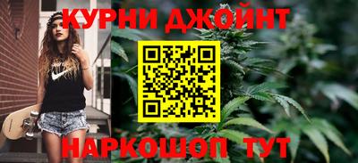 mix Краснодар