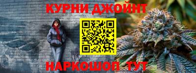 не бодяженный Краснокаменск