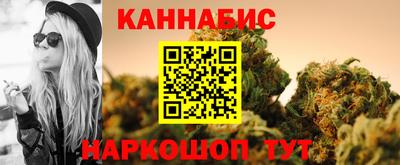 mix Краснодар