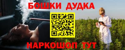 mix Краснодар