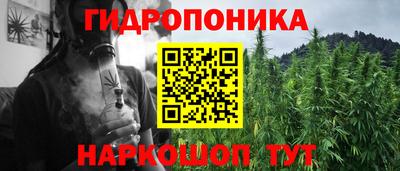не бодяженный Краснокаменск