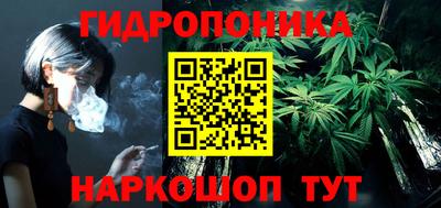 не бодяженный Краснокаменск