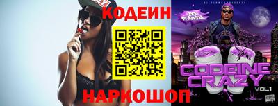 mix Краснодар