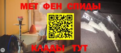 mix Краснодар