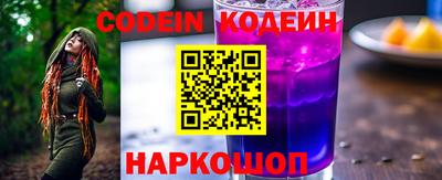 mix Краснодар