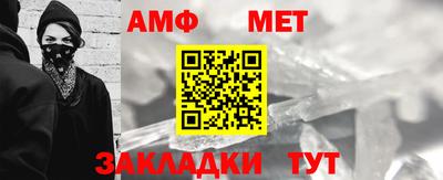 синтетический гашиш Краснознаменск