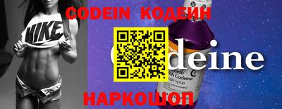 mix Краснодар