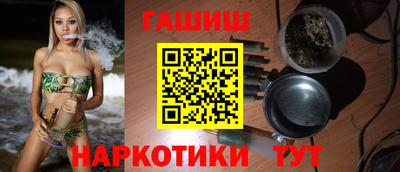 не бодяженный Краснокаменск