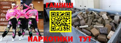 mix Краснодар