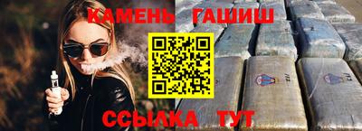 mix Краснодар