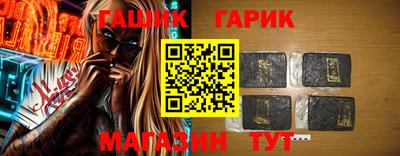 не бодяженный Краснокаменск