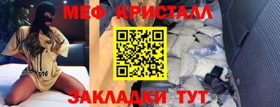 не бодяженный Краснокаменск